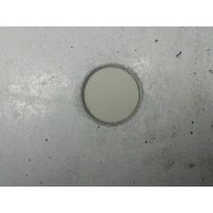  SICHTBETONKEGEL BETON SICHTBETONKEGEL Kunststoff  d1=37mm, d2=21,6mm, L=28mm  passend zu K22, Farbe Grau, SBK22KSA 12445575
