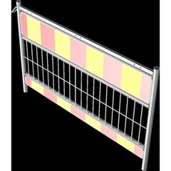  Mobile Absturzsicherung Schake Schrankenzaun nach TL, Länge: 1,60 m, Folie Typ 1, rot / gelb 12449931