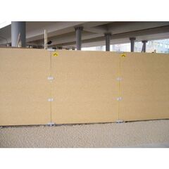  Holzbauzaun müba-Holzbauzaun aus speziell gepresster Spanplatte, Länge 2,17 m, Höhe 2,04 m, Stärke 20 mm 12445023