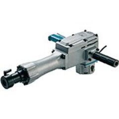  Stemmhämmer Makita Stemmhammer für Makita 30 mm, 1240 W 12427190