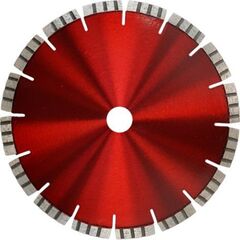  195 - FLÜSTERBLATT Clever Diamant-Trennscheibe 195 - FLÜSTERBLATT, Ø 230 mm, 22,23 mm, Sandwich 12386046