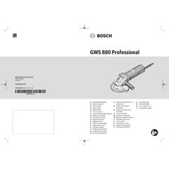  Neuheiten 2-tlg. Set Bosch Combo Kit: 2-tlg. Winkelschleifer-Set: GWS 20-230 J + GWS 880 12368867