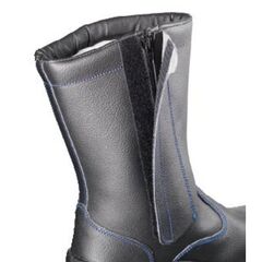  Fußschutz Stiefel wica *WESTERSTEDE*   WINTERSCHAFTSTIEFEL Gr.  44 12396477