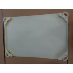   Reversierbare Rüttelplatten Ammann Vulkollanmatte für APR 25/50 12361572