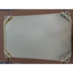  Rüttelplatten Ammann Vulkollanmatte für APR 30/50 12361576
