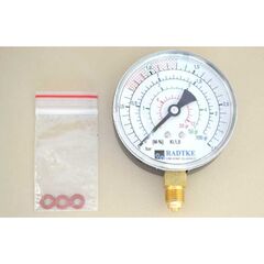  Radtke CCM-Set ECO HEYLO mechanisches Ersatz-Manometer CCM-Set inkl. Dichtungssatz für CCM-Set 12404750