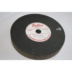  Kombi-Schleifmaschinen + Zubehör ELMAG Schleifscheibe, (K 36) 250x38x25,4 mm (KSM 1150/250) NORMALKORUND' 12422798
