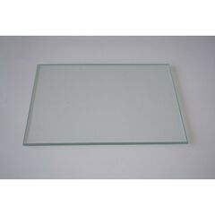  Lichtmastsysteme ELMAG Ersatzglas z.Scheinwerfer Halogen 500 Watt f. CTF Serie 12423778