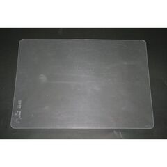  Automatik-Kopfschweißschirme MultiSafeVario Ersatzteile ELMAG Ersatzscheibe (außen) f. Astro M06 180 x 132mm 12408466