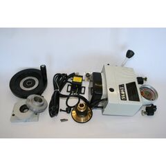  Bohr- und Fräsmaschinen ELMAG Vorschubmotor stufenlos z.MFB 50 L 12417271