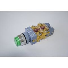  Bohr- und Fräszubehör ELMAG Schalter m. Lampe z.MFB 45 GLH 12417447