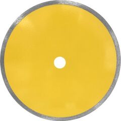  39700 - RONDO-STAR Clever Diamant Trennscheibe 39700 - RONDO-STAR, Ø 178 mm, 30; 25,4 mm, geschloss. 12386565