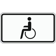  Zusatzzeichen Verkehrszeichen 1044-10 Nur Schwerbehinderte m. außergewöhnl. Gehbehinderung u. Blinde 330x600 mm, Alu 2 mm, RA3 12357616