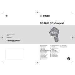  12V System Bosch Thermodetektor GIS 1000 C, mit Akku-Adapter 12369332