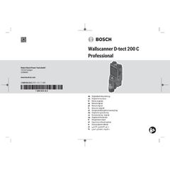  Messtechnik Ortungsgeräte Bosch Ortungsgerät Wallscanner D-tect 200 C mit 4x 1,5 V-LR6-Batterie (AA) 12369330
