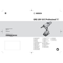  Akku-Geräte 18V System Bosch Akku-Nietpistole GRG 18V-16 C: 2 Akkus ProCORE18V 4,0Ah, L-BOXX 12368850