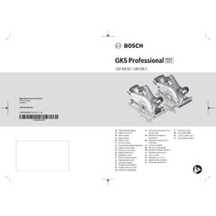  Sägen Handkreissägen Bosch Akku-Kreissäge BITURBO GKS 18V-68 GC, 2 x Akku ProCORE18V, Schnellladegerät 12369162