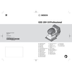  Akku-Geräte 18V System Bosch Akku-Schwingschleifer GSS 18V-10, Solo Version 12369134