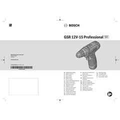  Akku-Geräte Akku-Bohrschrauber Bosch Akku-Bohrschrauber GSR 12V-15, Solo Version, im Karton 12369496