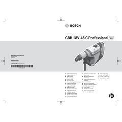  Akku-Bohrhämmer Bosch Akku-Bohrhammer BITURBO mit SDS-max GBH 18V-45 C, 2 x Akku ProCORE18V 12.0Ah 12369472