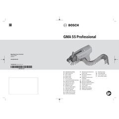  Trockenbauschrauber Bosch Trockenbauschrauber GSR 6-45 TE 12369065