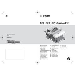  Tischkreissägen & Arbeitstische Bosch Akku-Tischkreissäge BITURBO GTS 18V-216 12368812