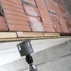  Lochsägen Endurance for MultiConstruction Bosch Lochsäge Endurance for Multi Construction, für Dreh- und Schlagbohrer 12373571