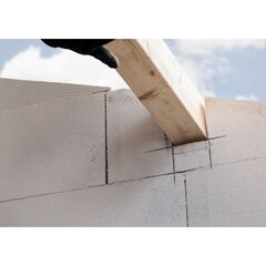  EXPERT ‘Aerated Concrete’ S 1241 HM Säbelsägeblätter Bosch EXPERT ‘Aerated Concrete’ S 1241 HM Säbelsägeblatt, 1 Stück, für Säbelsägen 12373919