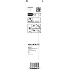  EXPERT ‘Hollow Brick’ S 1243 HM Säbelsägeblätter Bosch EXPERT ‘Hollow Brick’ S 1243 HM Säbelsägeblatt, 1 Stück, für Säbelsägen 12373911