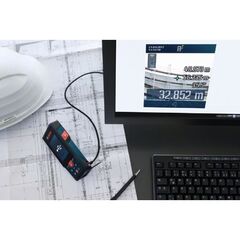  Vernetzte Produkte und Services Vernetzte Werkzeuge Bosch Laser-Entfernungsmesser GLM 120 C 12369575