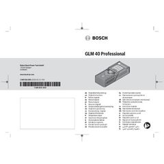  Messtechnik Laser-Entfernungsmesser Bosch Laser-Entfernungsmesser GLM 40 12369576