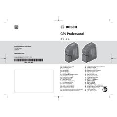  Punktlaser Bosch Punktlaser GPL 5 G 12369578