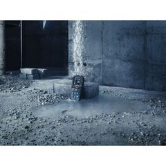  Messtechnik Laser-Entfernungsmesser Bosch Laser-Entfernungsmesser GLM 50-27 C 12369574