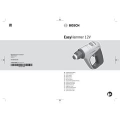  Akku-Geräte Kabelfreie Helfer für Haus und Garten Bosch Akku-Bohrhammer EasyHammer 12V 12377604