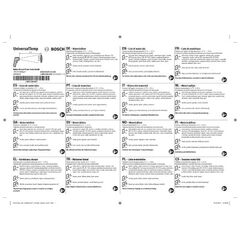  Thermodetektoren Bosch Thermodetektor UniversalTemp 12377782