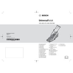  Rasenpflege Rasenmäher Bosch Rasenmäher UniversalRotak 550, 1300 W, Schnitthö. 25-70 mm, Schnittbreite 38cm 12377834