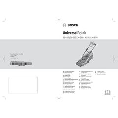  Rasenpflege Rasenmäher Bosch Akku-Rasenmäher UniversalRotak 36-550, ohne Akku und Ladegerät 12377812