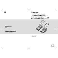  Rasenlüfter Bosch Rasenlüfter UniversalRake 900 12377842