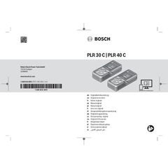  Entfernungs- und Winkelmesser Laser-Entfernungsmesser Bosch Digitaler Laser-Entfernungsmesser PLR 30 C 12377759