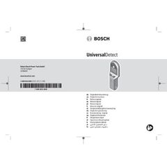  Ortungs- und Inspektionsgeräte Ortungsgeräte Bosch Digitales Ortungsgerät UniversalDetect 12377778
