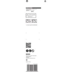  EXPERT SelfCut Speed Flachfräsbohrer Bosch EXPERT SelfCut Speed Flachfräsbohrer, 35 x 400 mm, für Bohrmaschinen 12370423