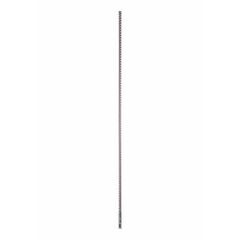  SDS plus-7X Betonbohrer Bosch Hammerbohrer mit SDS-plus-7X, für Bohrhämmer 12370903