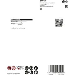  EXPERT MultiMaterial Diamanttrennscheiben Bosch EXPERT MultiMaterial Diamanttrennscheiben, 125 x 22,23 x 2,2 x 12 mm, für kleine Winkelschleifer 12369855