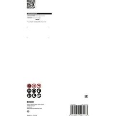  EXPERT Concrete Diamanttopfscheiben Bosch EXPERT Concrete Diamanttopfscheibe, 180 x 22,23 x 4,5 mm, für Betonschleifer 12370306