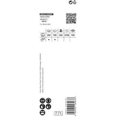  EXPERT Tough Material Lochsägen Bosch EXPERT Tough Material Lochsäge, 25 x 60 mm, für Bohrmaschinen 12373482