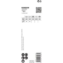  EXPERT Tough Material Lochsägen Bosch EXPERT Tough Material Lochsäge, 32 x 60 mm, für Bohrmaschinen 12373479