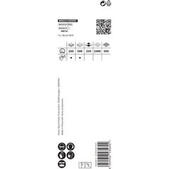  EXPERT Tough Material Lochsägen Bosch EXPERT Tough Material Lochsäge, 35 x 60 mm, für Bohrmaschinen 12373493