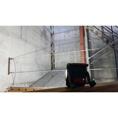  Akku-Leuchten Bosch Akku-Bauleuchte GLI 18V-4000 C 12369339