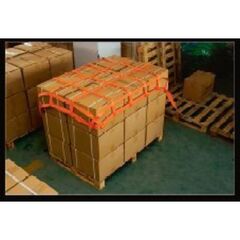  Gurtbandnetz TECTOR Gurtbandnetz z. Ladungssicherung 0,9 x 1,3 m, 35 mm 12392292