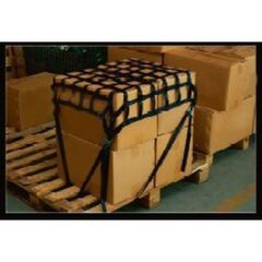  Gurtbandnetz TECTOR Gurtbandnetz z. Ladungssicherung 0,9 x 0,9 m, 25 mm 12392291